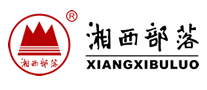 Xiangxi Tribe