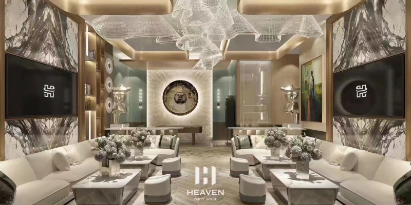 List of the top 10 most famous nightclubs/KTV in Yantai