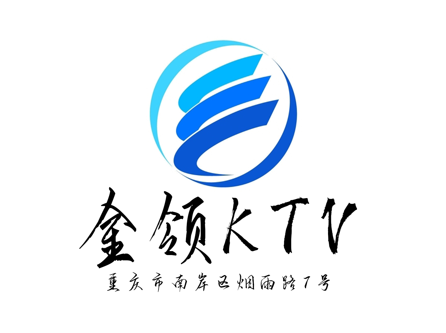 Chongqing Jinling International KTV