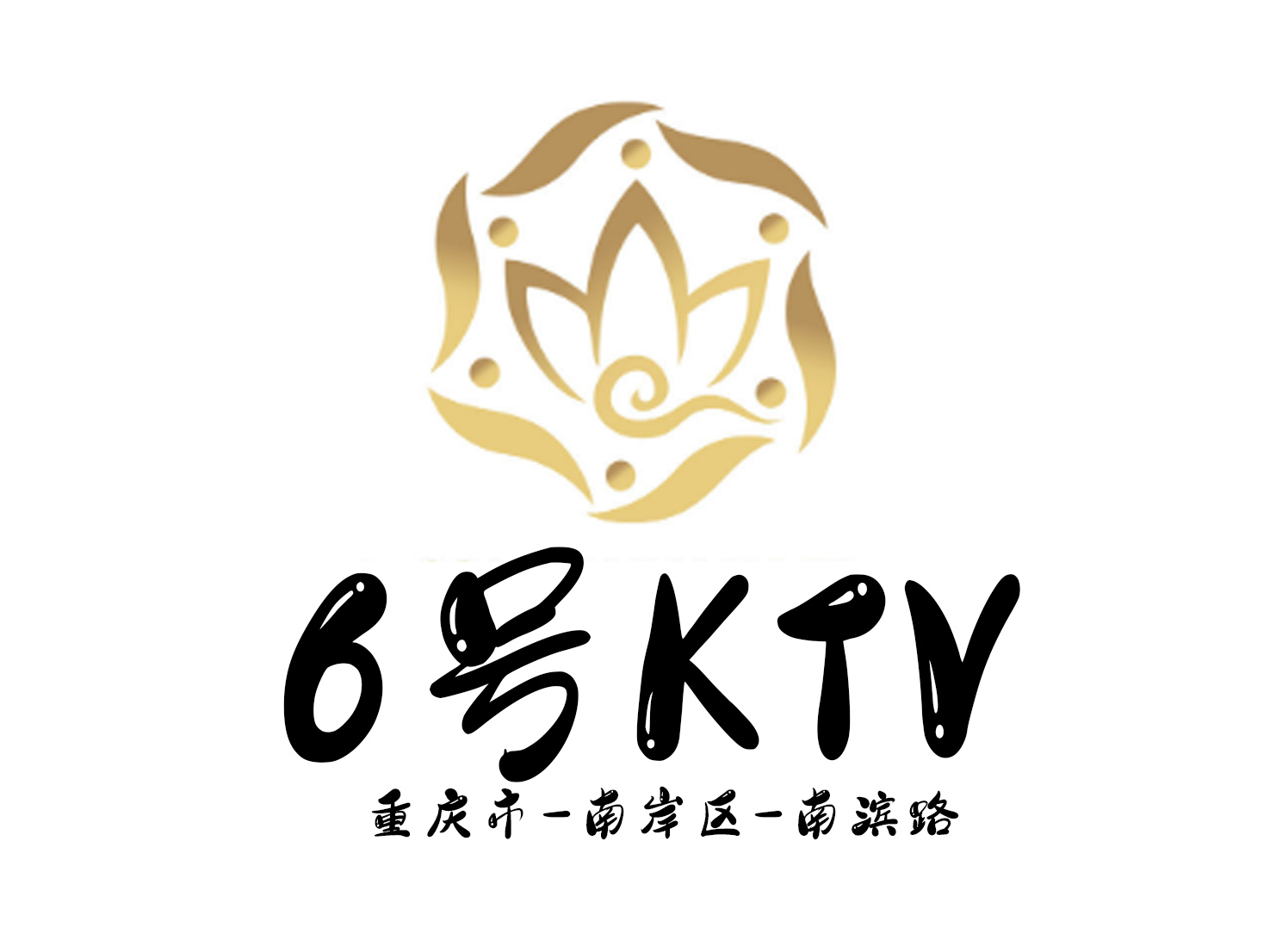 Chongqing No. 6 KTV