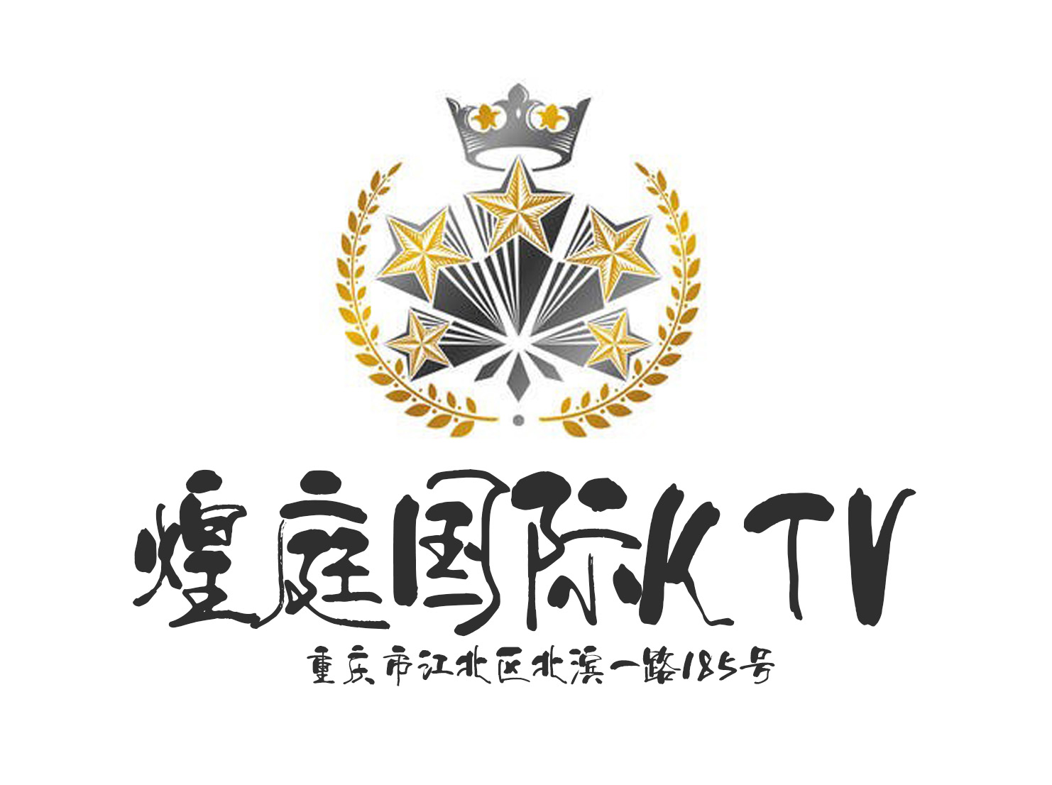 Chongqing Huangting International KTV