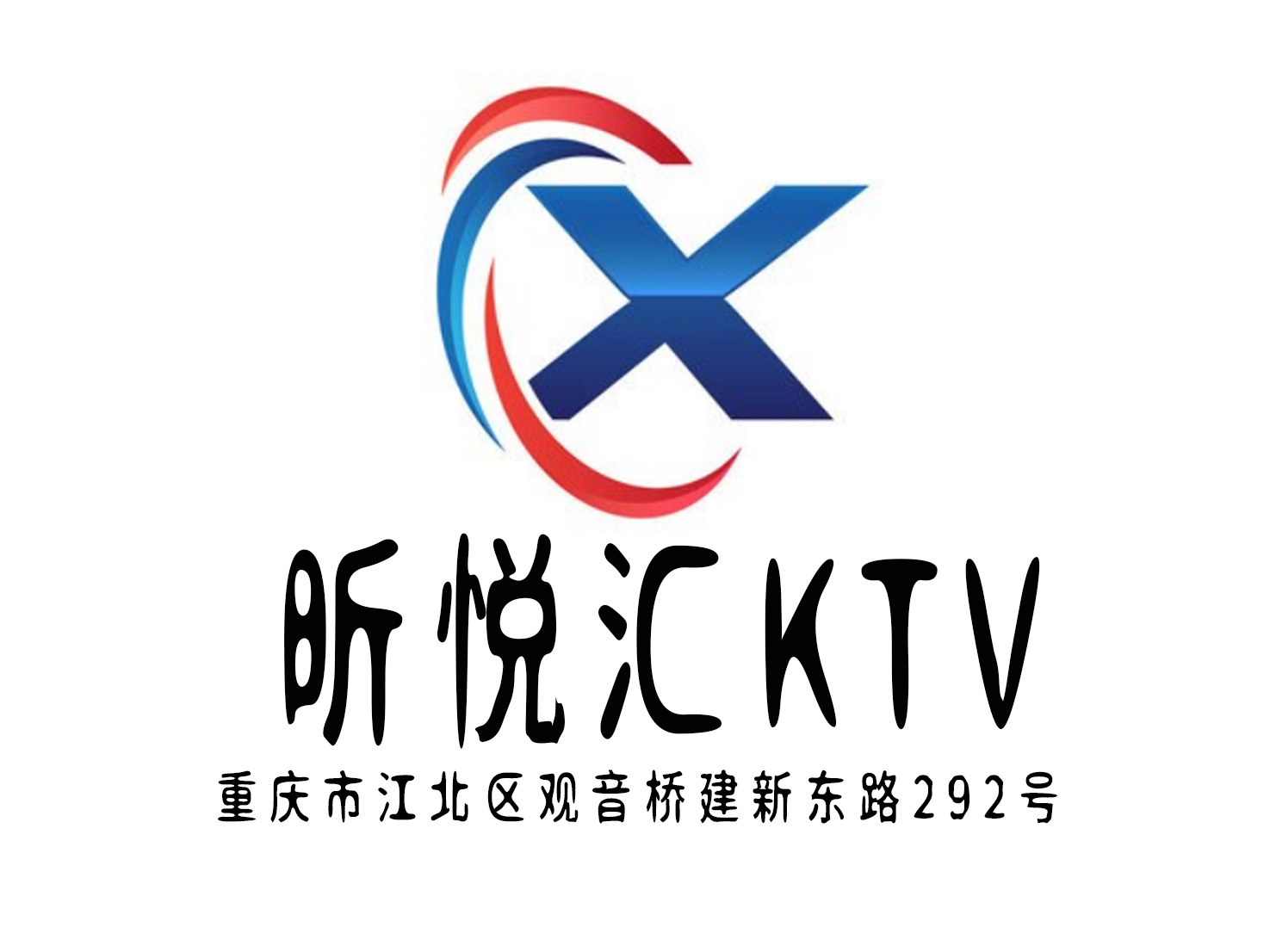 Chongqing Xinyuehui KTV