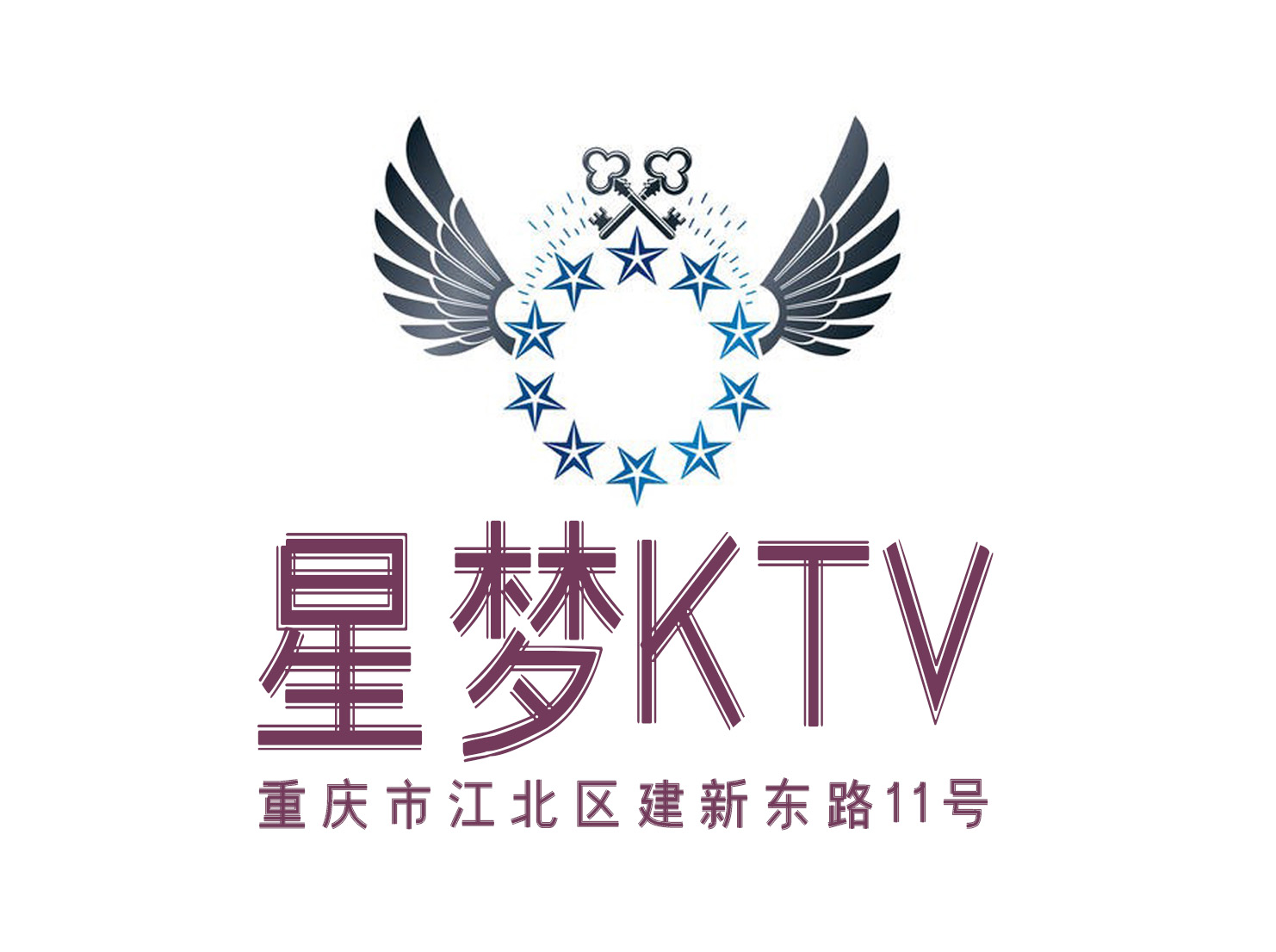 Chongqing Dream KTV