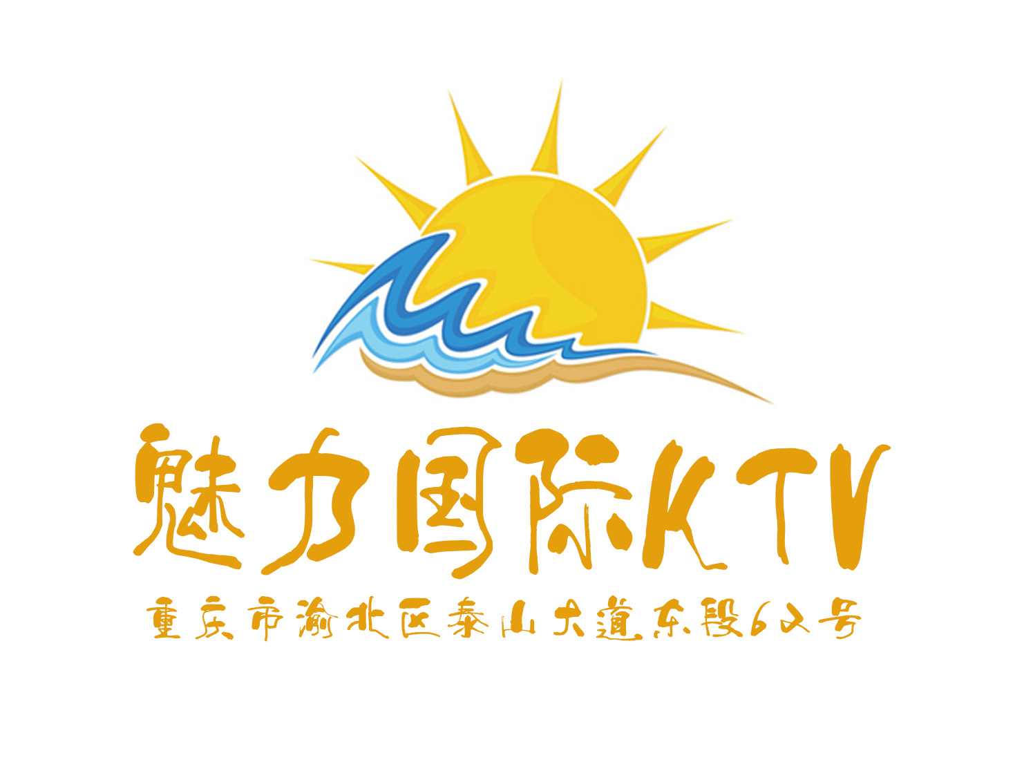 Chongqing Charm International KTV