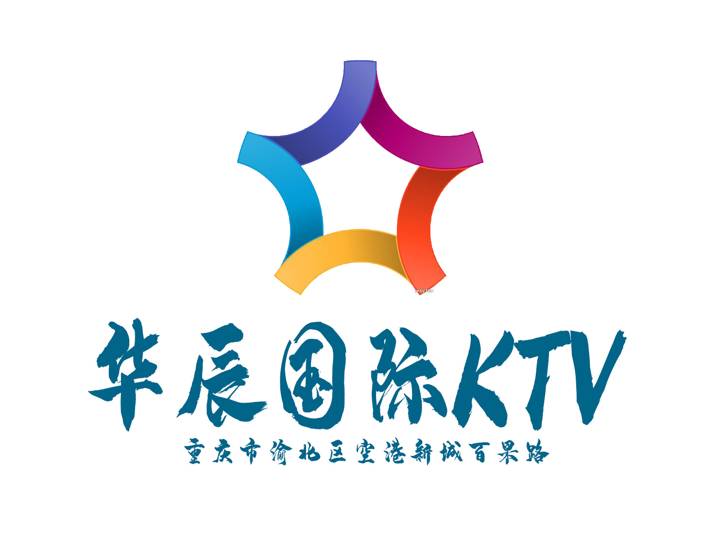 Chongqing Huachen Hotel KTV