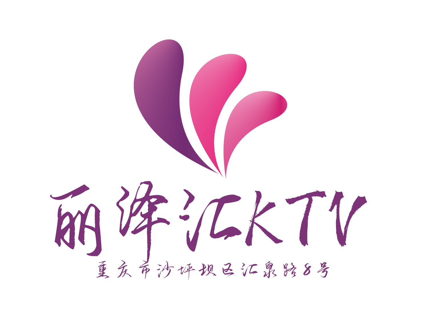 Chongqing Lize Hui KTV