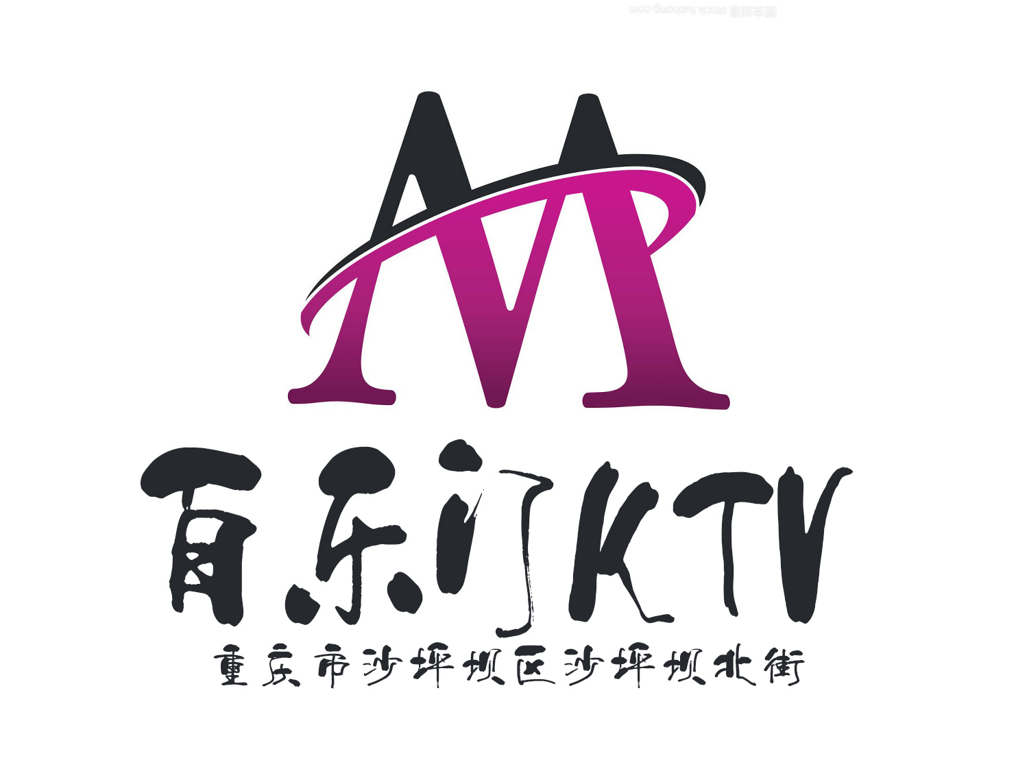 Chongqing Paramount KTV