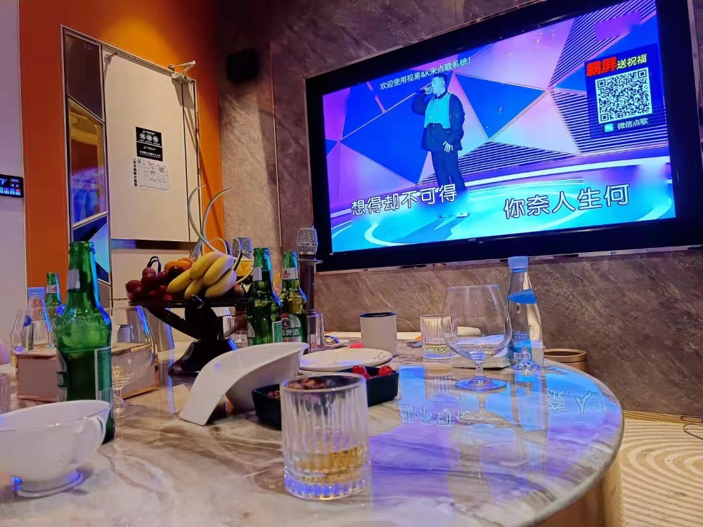 Xi'an's top ten high-end business KTV rankings, Xi'an nightclub consumer prices in 2025