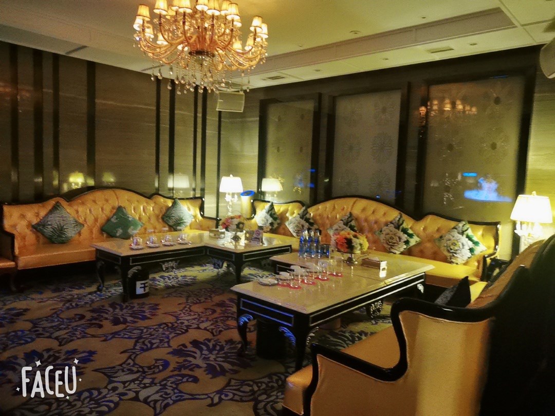 Changshu Baile Dynasty Entertainment Club KTV nightclub