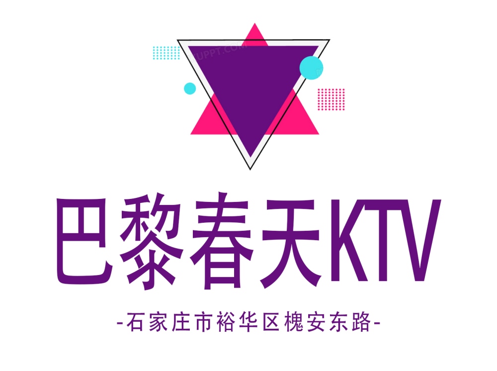 Shijiazhuang Paris Spring KTV