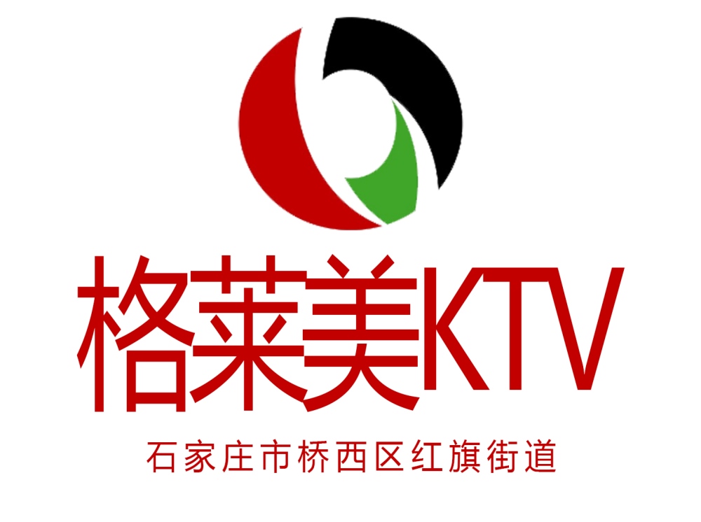 Shijiazhuang Grammy KTV