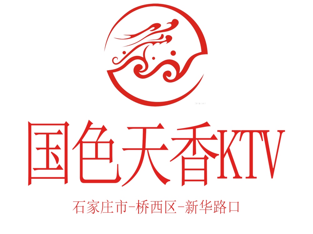 Shijiazhuang national color Tianxiang KTV