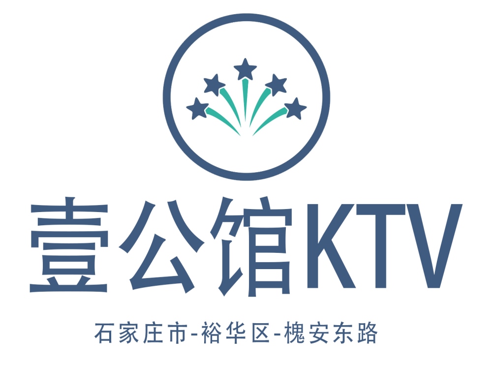 Shijiazhuang One Mansion KTV
