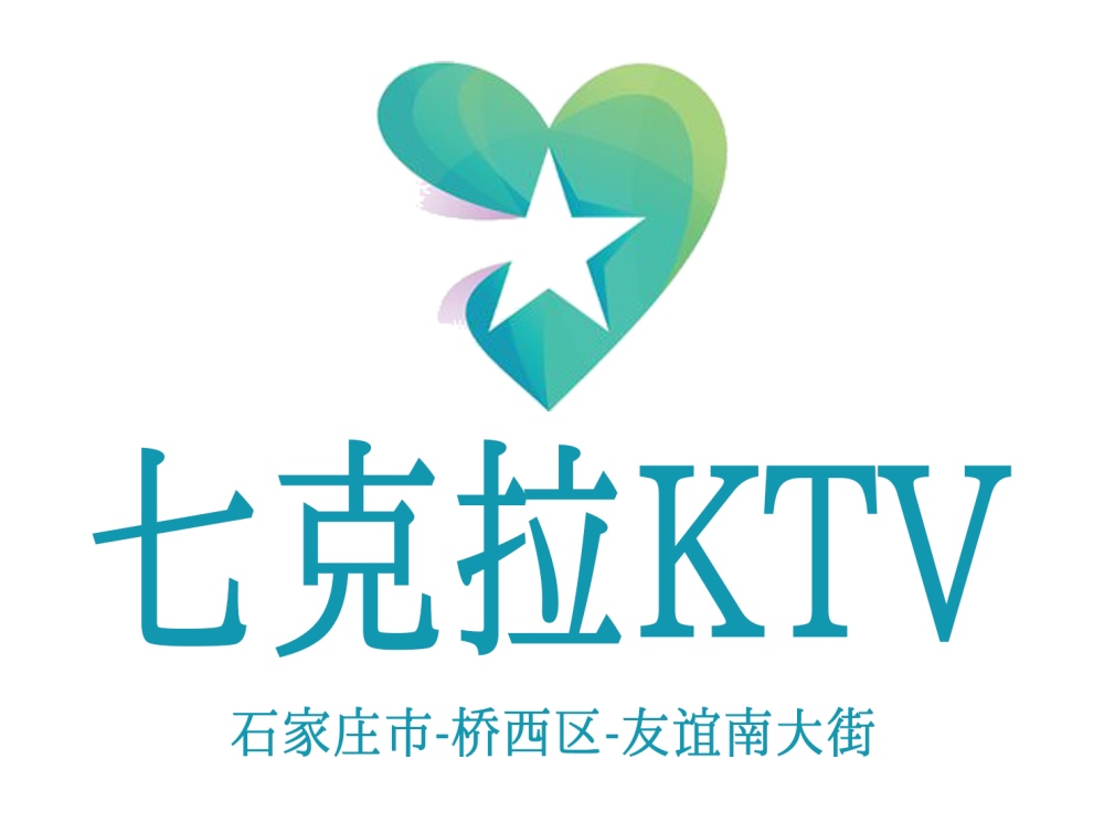 Shijia seven-carat KTV