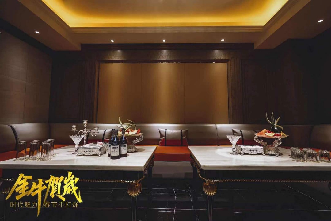 Lhasa Aishang KTV nightclub
