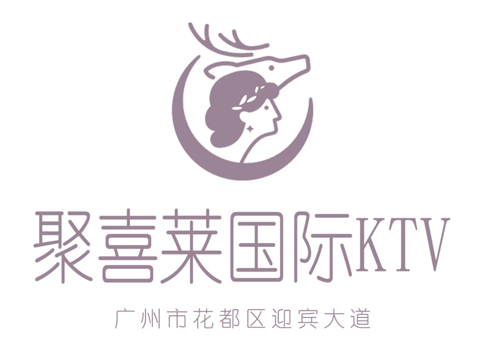 Guangzhou Juxilai International KTV