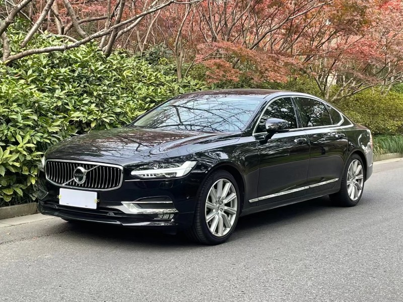 Changsha Auto Mortgage Company - Regular Car Loan, Real Estate Mortgage