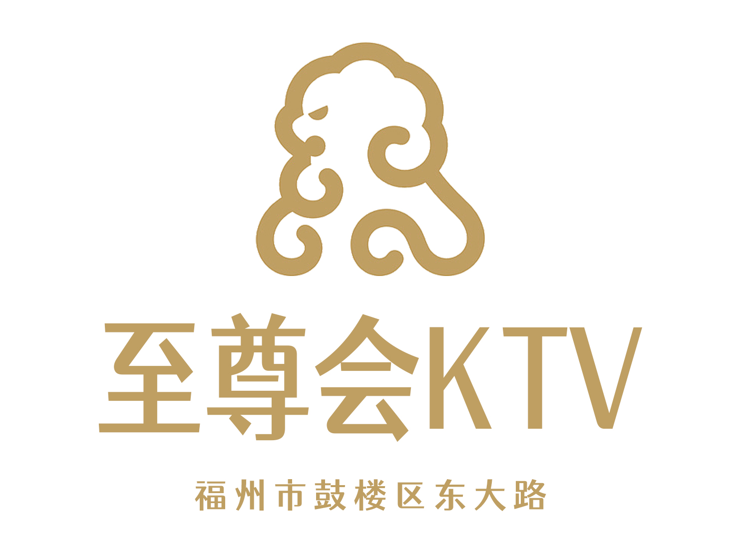 Fuzhou Supreme KTV