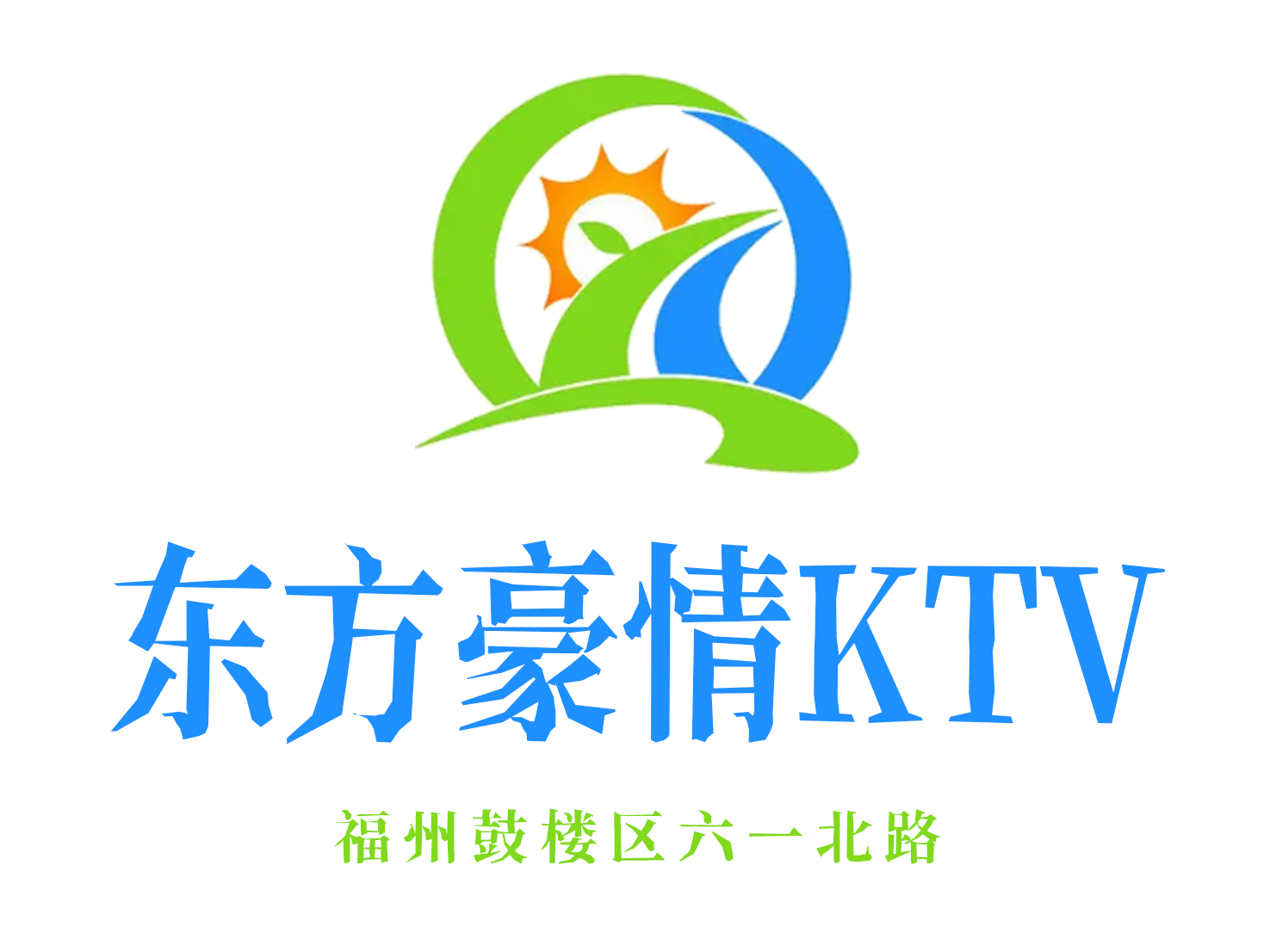 Fuzhou Oriental Pride KTV