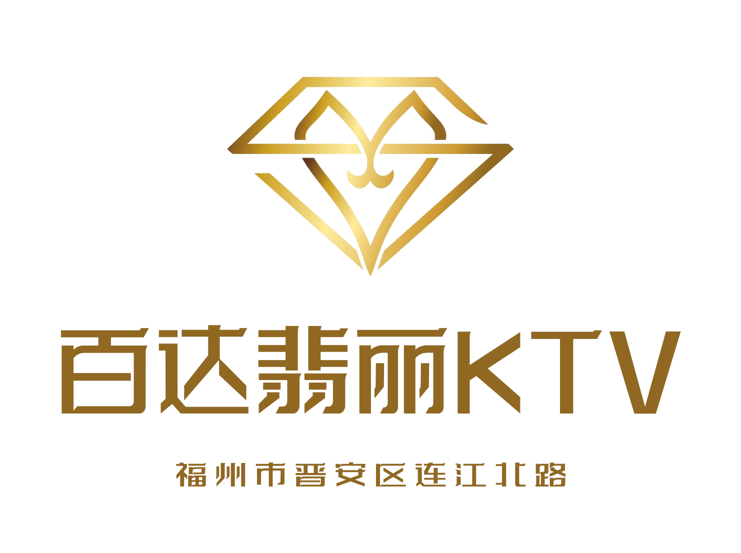 Fuzhou Patek Philippe KTV