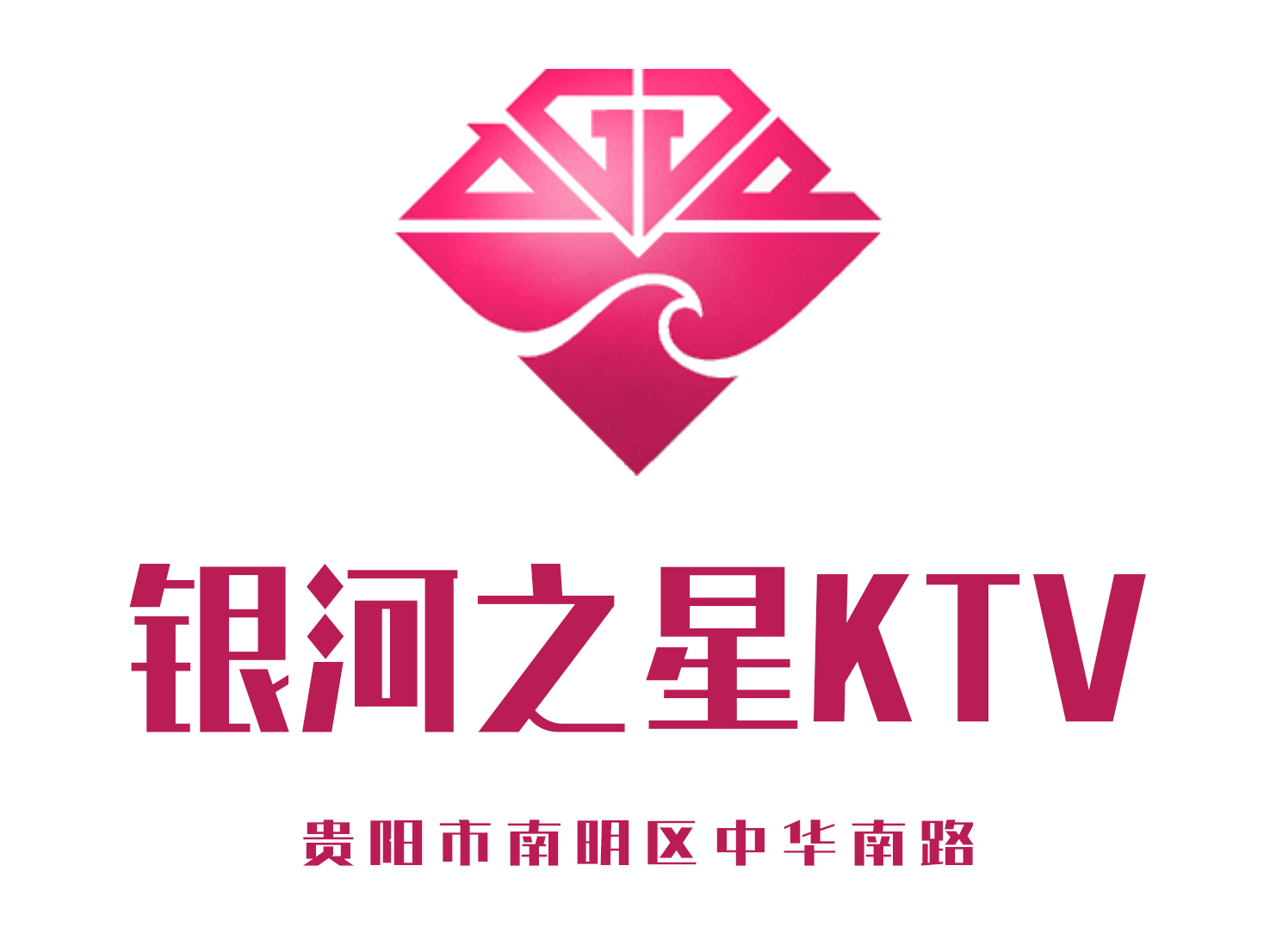 Guiyang Galaxy Star KTV