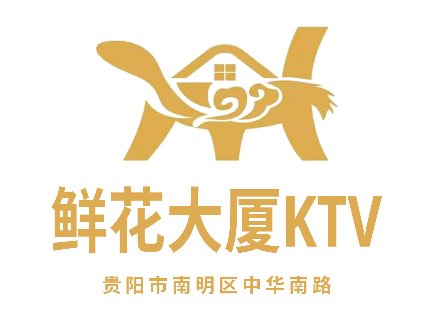 Guiyang Flower Building KTV