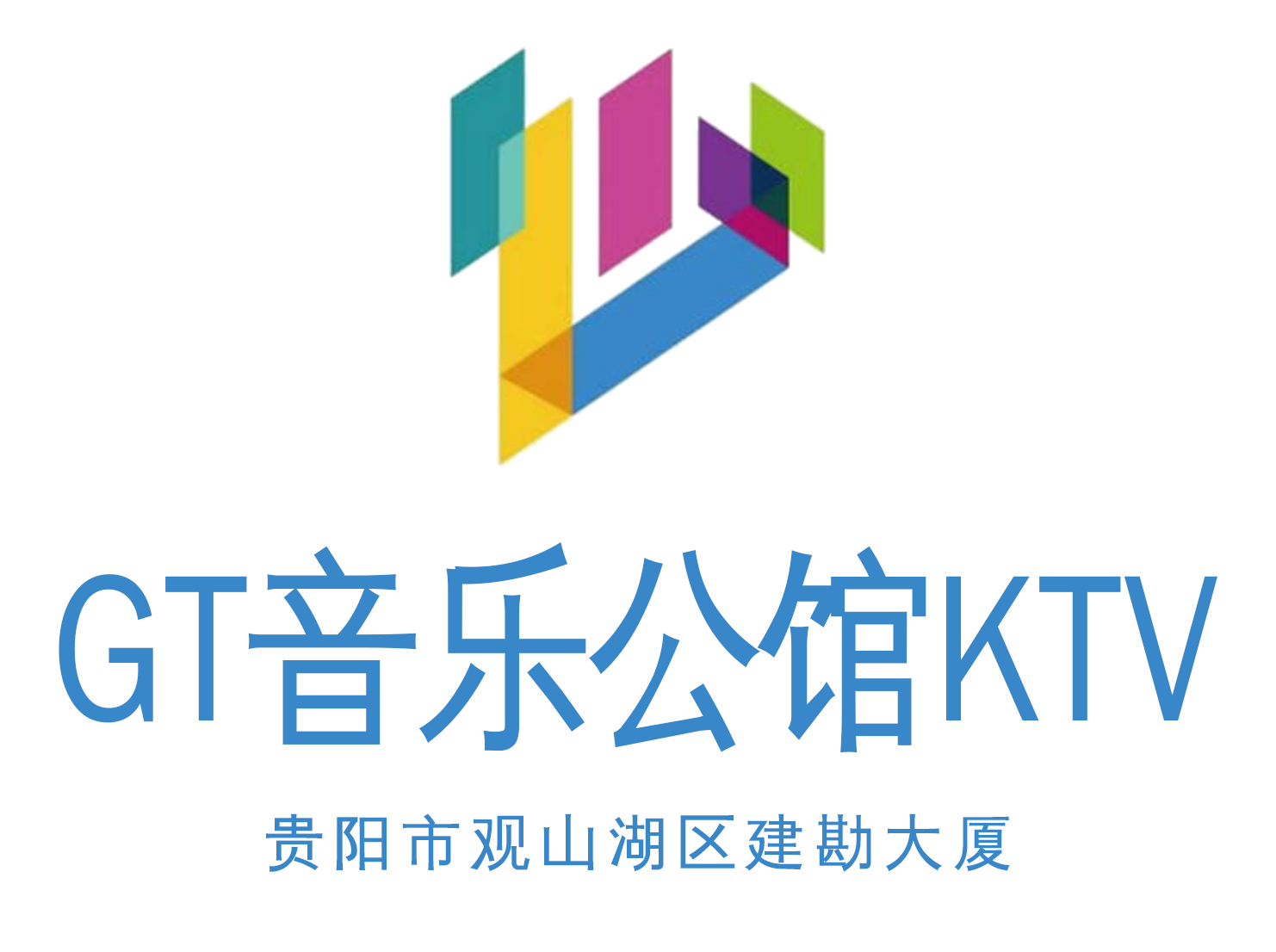 Guiyang GT Music Mansion KTV