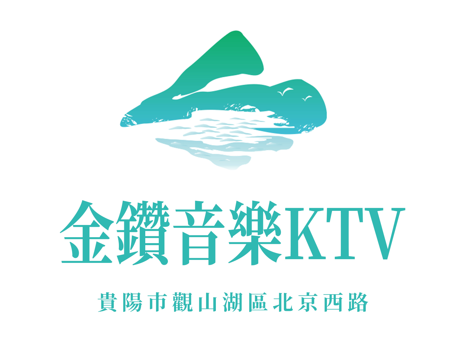 Guiyang Golden Diamond Music Mansion KTV