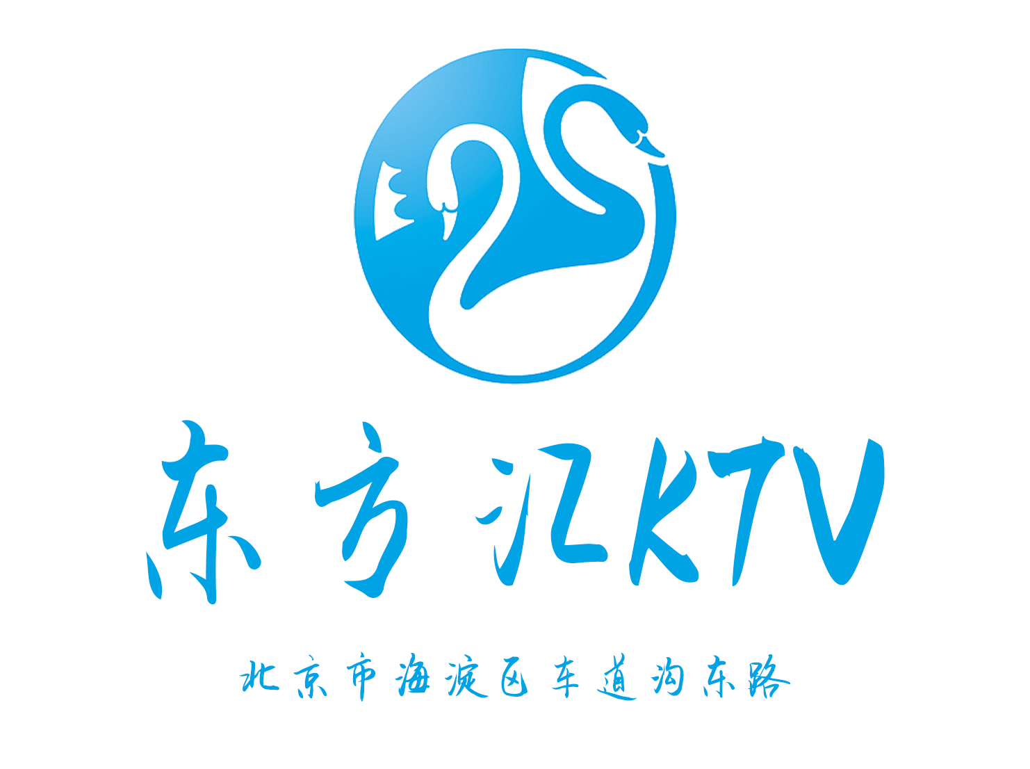 Beijing Oriental Hui KTV