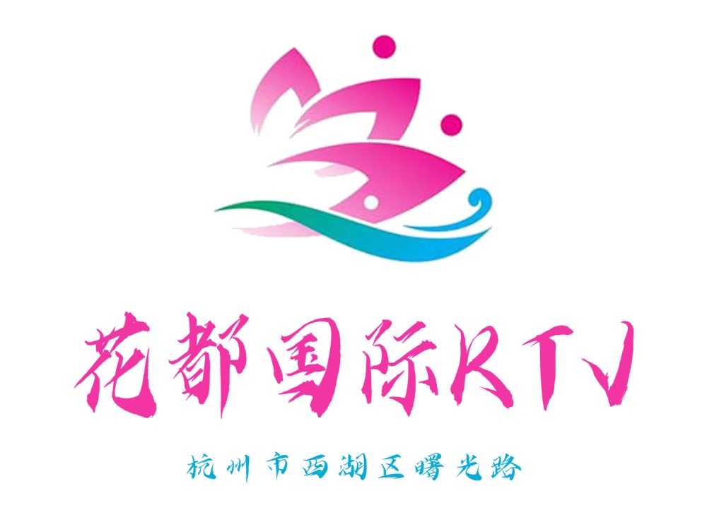 Hangzhou Huadu International KTV