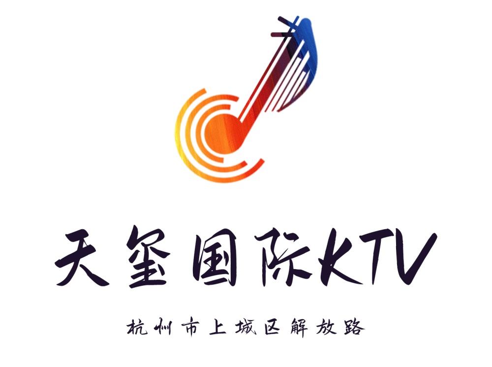 Hangzhou Tianxi KTV