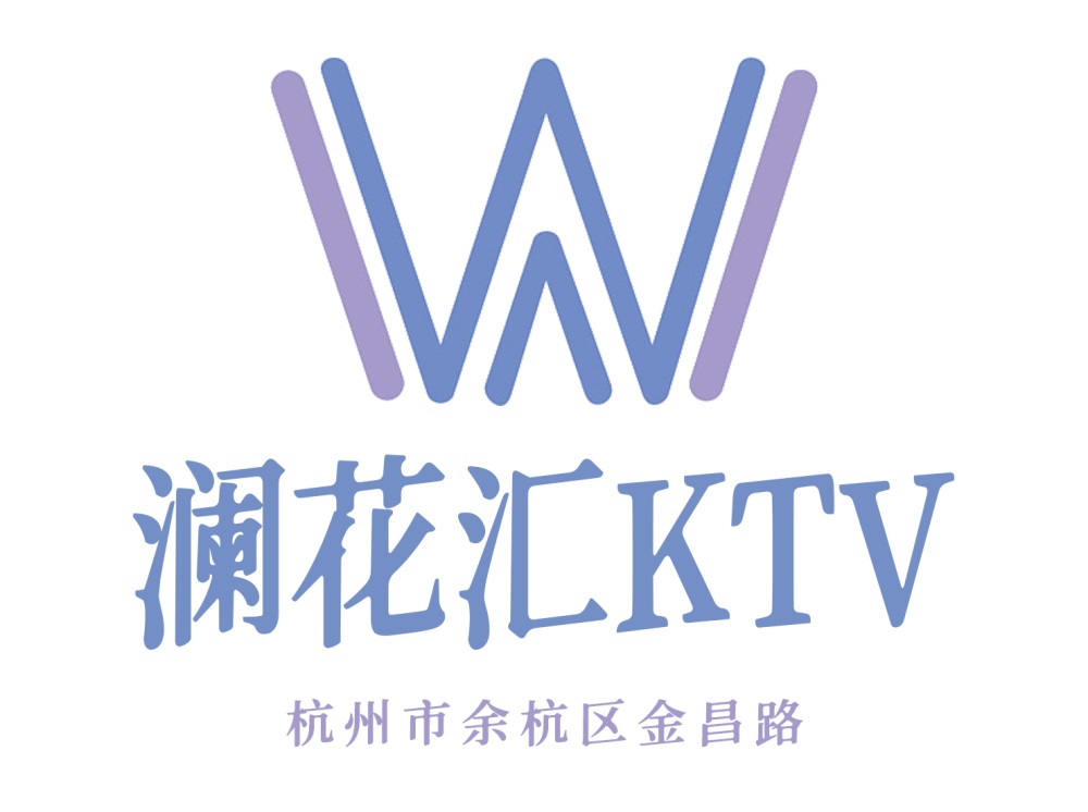 Hangzhou Lanhuahui KTV