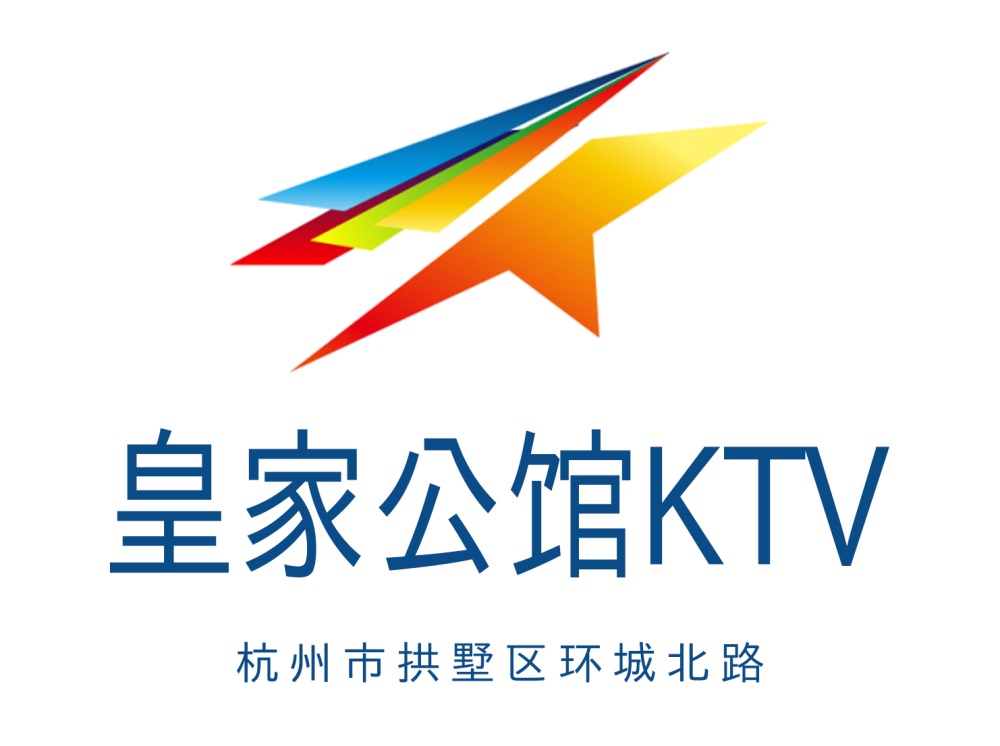 Hangzhou Royal Mansion KTV
