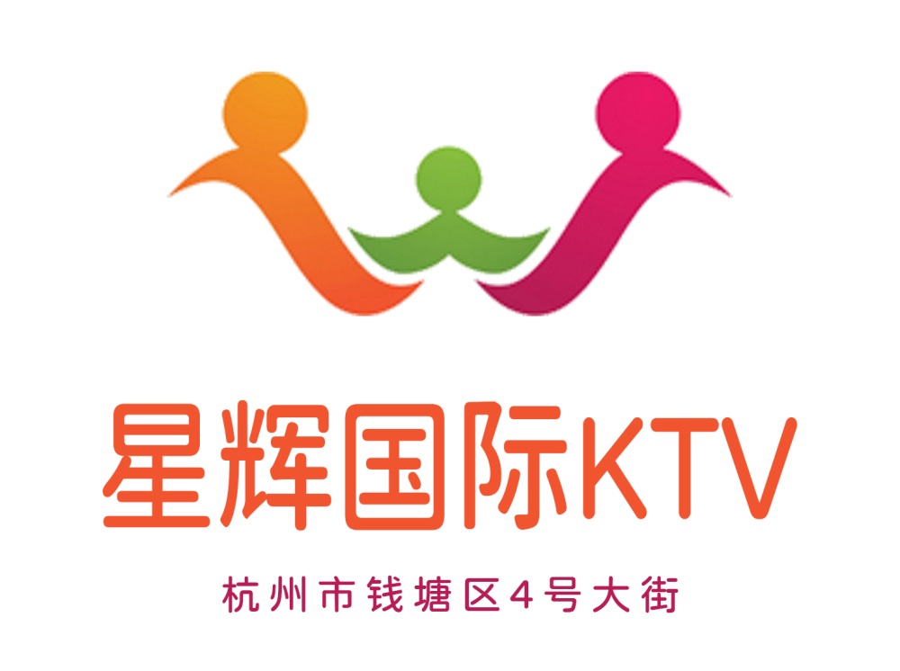 Hangzhou Xinghui International KTV