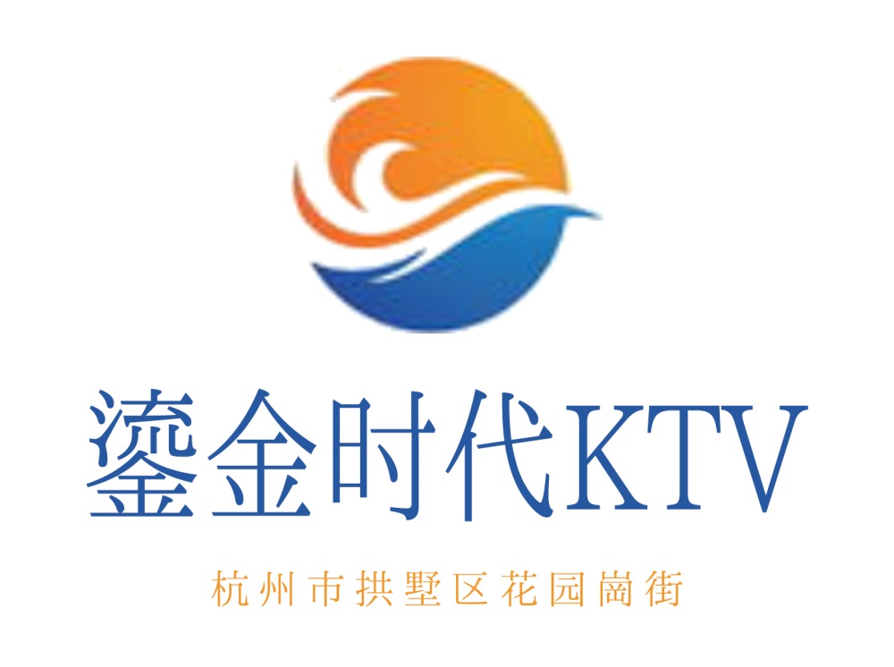 Hangzhou gilded era KTV