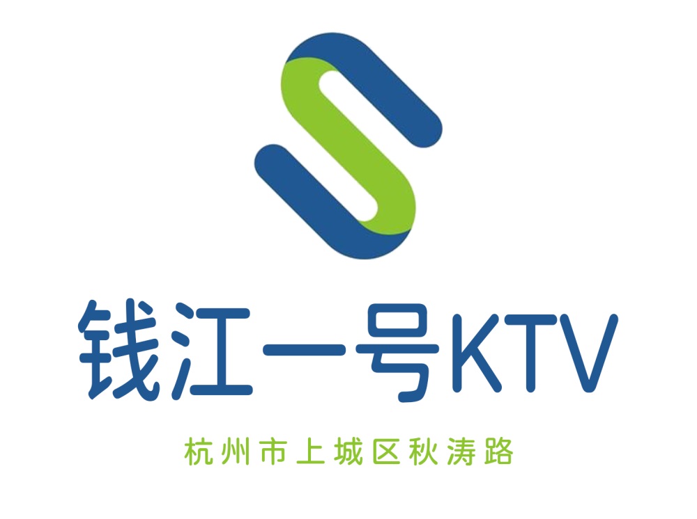 Hangzhou Qianjiang No. 1 KTV