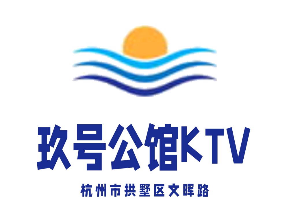 Hangzhou Jiuhao Mansion KTV