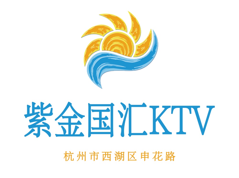 Hangzhou Zijin Guohui KTV