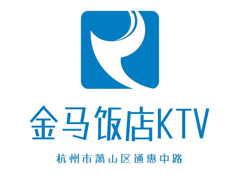 Hangzhou Golden Horse Hotel KTV