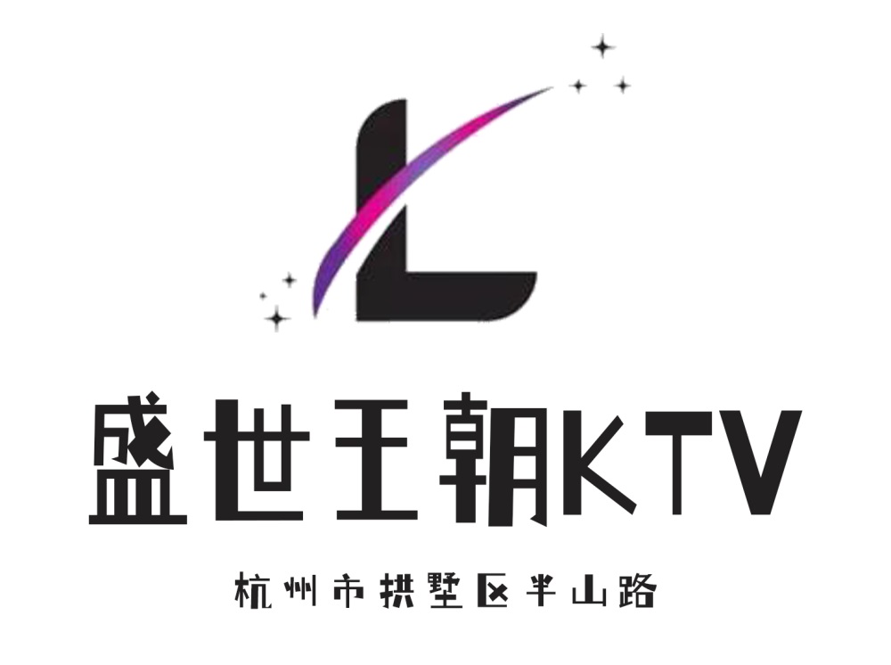 Hangzhou Shengshi Dynasty KTV