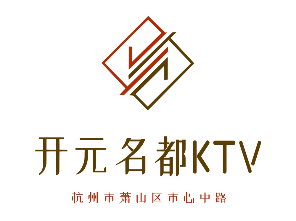 Hangzhou New Century Famous KTV