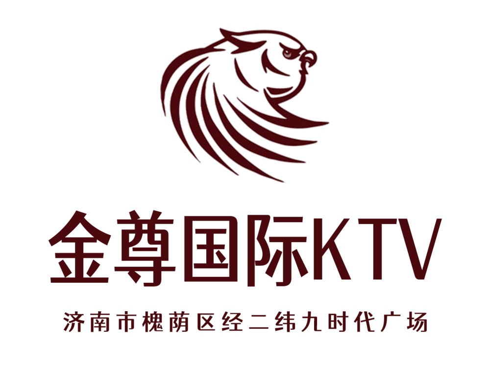 Jinan Jinzun KTV