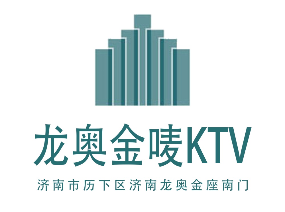Jinan Longao gold mark KTV