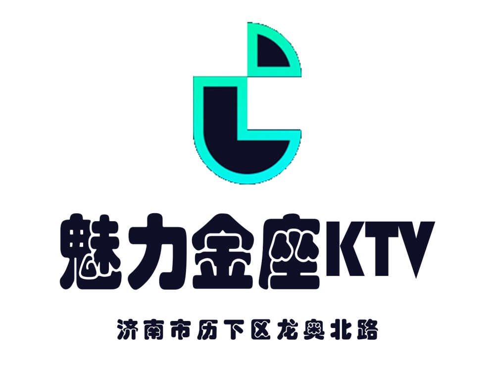 Jinan charm Jinzuo KTV