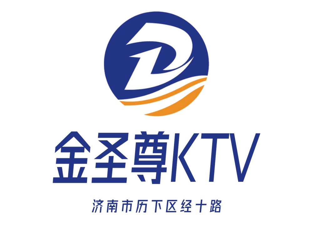Jinan Jinshengzun KTV