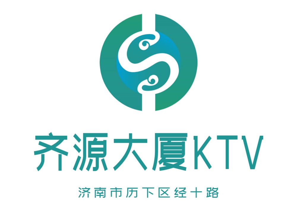 Jinan Qiyuan Building KTV