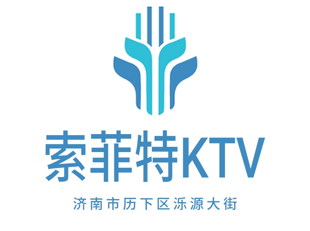 Jinan Sofitel KTV