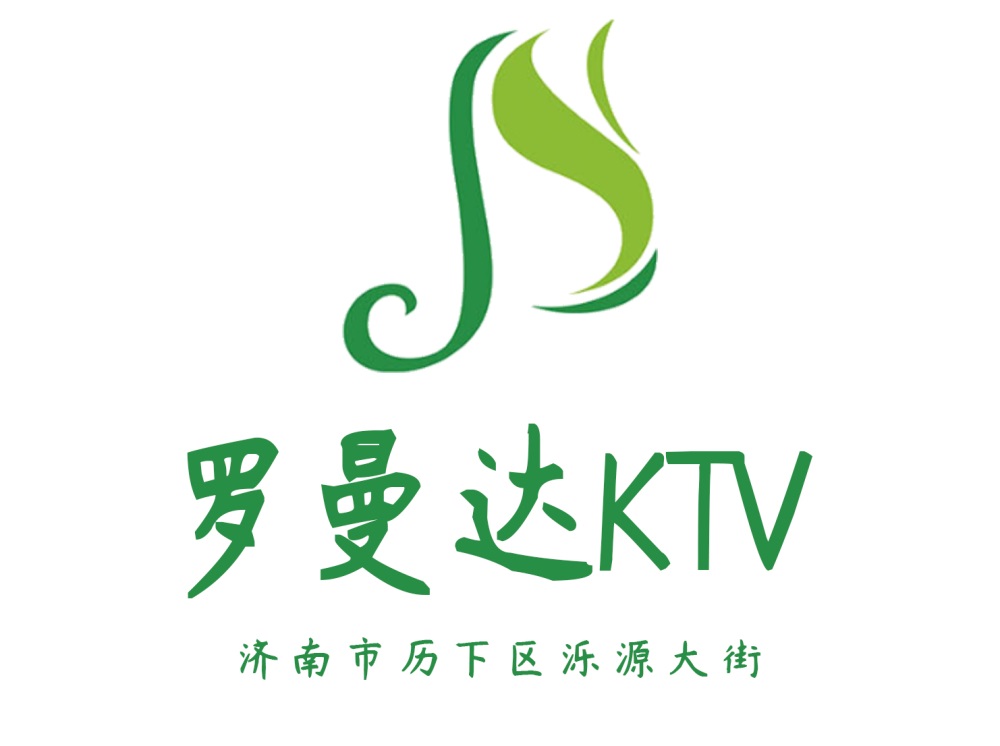 Jinan Romanda KTV