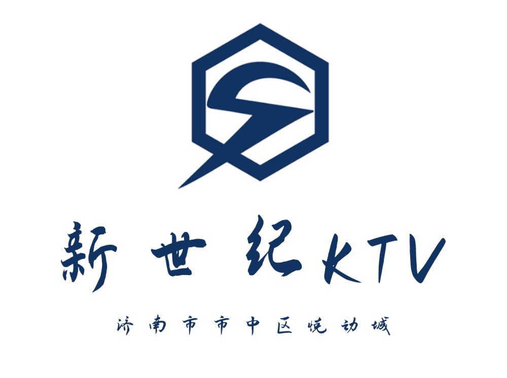 Jinan New Century KTV