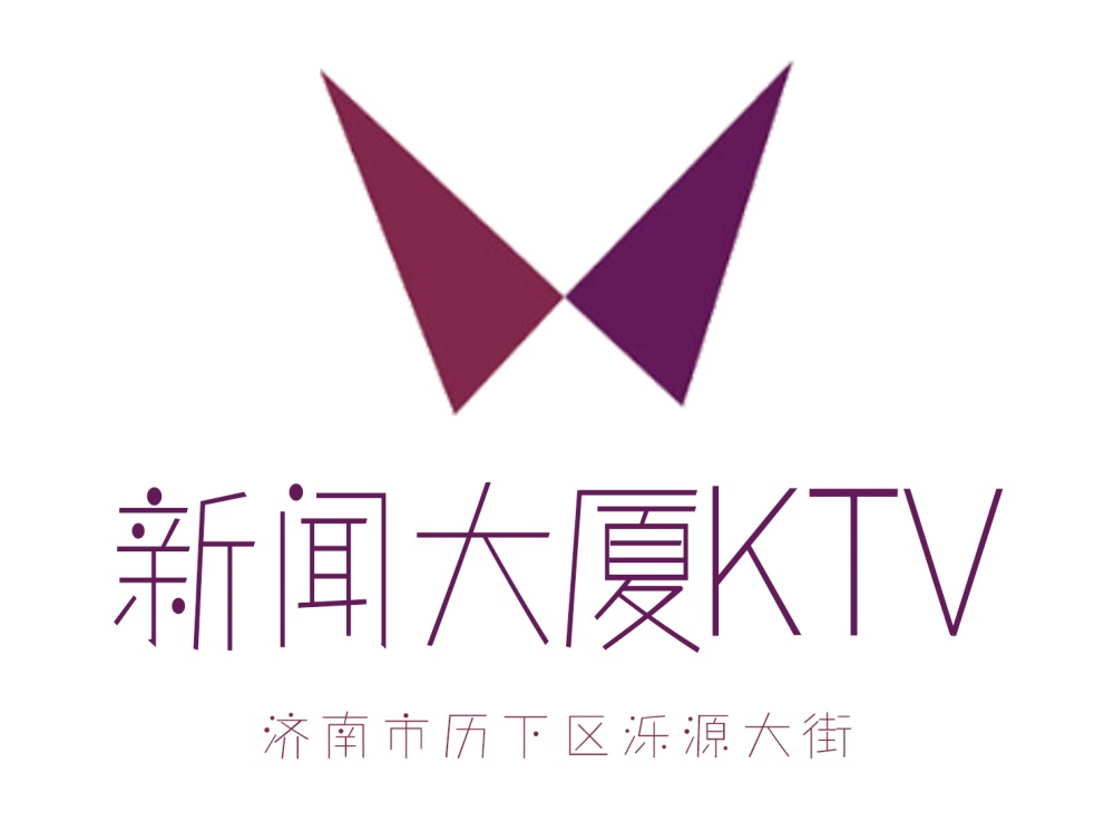 Jinan News Building KTV